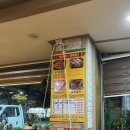 또또오리익산본점 이미지