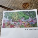 빠리화실 이미지