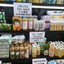 오픈박스 나운점 이미지