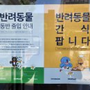 21세기센츄리시티 오피스텔 네이버블로그