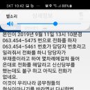 오수 경로당 이미지