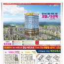 지앤지뱅크