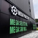 하남종로약국 | 기본 100만원이상 구매하는 매니아가 다녀온 성남 메가팩토리 창고형 약국 후기 종로약국과 다른점은?