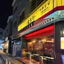 모현동-07 이미지