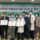 경북도립 안동노인전문병원 이미지