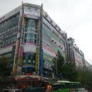 정직수학보습학원 이미지