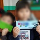 전주서원초등학교 이미지
