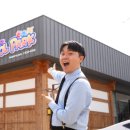 NOLPARK(놀팍) 이미지