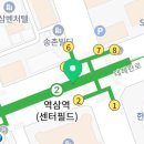 핫브레드 역삼역점