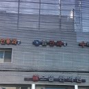 남안과의원 이미지