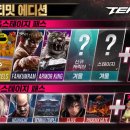 주식회사 선푸드 이미지