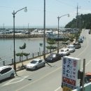 보성민박 이미지