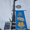 피끝마을 | 최태성 강사님과 함께 선비이야기 ✒️ 영주 <선비문화축제>