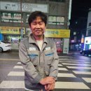 앵산약수터 네이버블로그