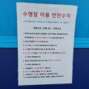 자바카라반 이미지