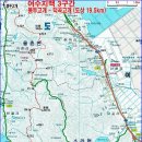 여수온천 이미지