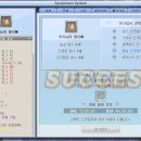 위버루스