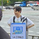 초이라멘
