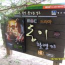 유곡사 이미지