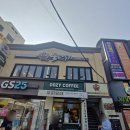 불끈 | 부산 초량 맛집 불끈낙지 세트후기