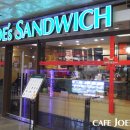 죠샌드위치부천역사점 이미지
