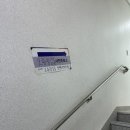 오류왕길동행정복지센터(1) 이미지