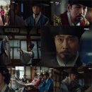 며느리보쌈 이미지