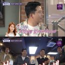 포맨당구장