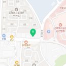 경희결한의원 | 순천 레이저제모 장비 아픈 걸 못 참는 사람은 어떤 레이저가 좋을까?