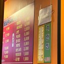 참숯 왕대박 갈비 전문점 | 역촌역 맛집 참숯왕대박갈비 가성비 맛집 내돈내산