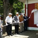 진우아파트경로당 이미지