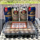 동탄호수공원 맥주안주로 좋은 타코야끼 박스포장 타코비