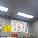 삼삼국밥 | 대구 복현동 가성비국밥맛집 삼삼국밥 솔직후기