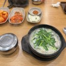 당산8번가찹쌀순대 이미지
