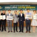 케이에스스타 이미지