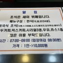에이치엠인베스트(주)