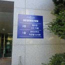 극동스타클래스작은도서관 이미지