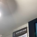 자담치킨제주남원점