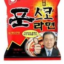 다비치사 | [기내식] 인천에서 LA가는, 대한항공 A380, KE017 프레스티지 (Feat. 비즈니스 라운지)