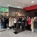 거창사건사업소 네이버블로그