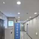 유성농협하나로마트장대점 | [대전 유성] 선물용 빵 추천 하레하레 유성점 리얼방문후기!
