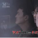 꿈꾸던 하루 이미지