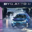 방이119안전센터 이미지