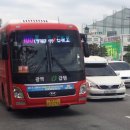 동일운수(자) 이미지