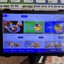 혜당한방병원 | 합정/상수 맛집 ‘멕시코다이너’ 브런치로 먹기 좋은 합정 데이트코스 (타코&amp; 치미창가 추천)