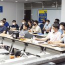 미래전기안전