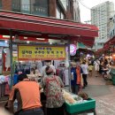 태원상회 이미지