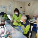 언남초등학교(병설) 이미지