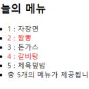 인천일보아카데미 이미지