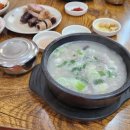 둔포막창순대본점 이미지